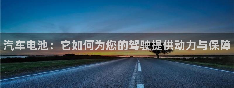 优发国际官网下载手机版