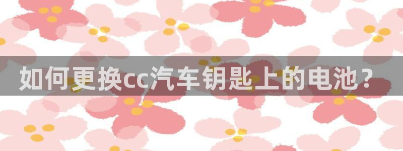 优发国际平台app下载