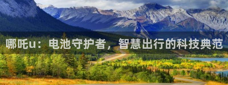 优发国际手机app下载安装官网