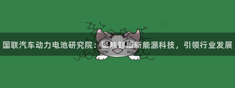 优发国际是合法的吗