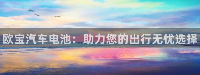 优发国际客服联系方式是什么