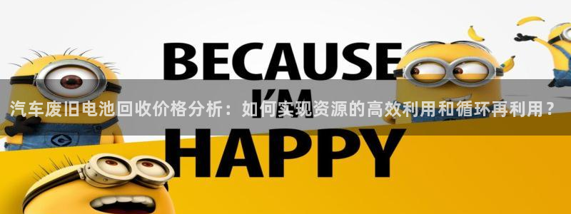 优发娱乐pc版官网