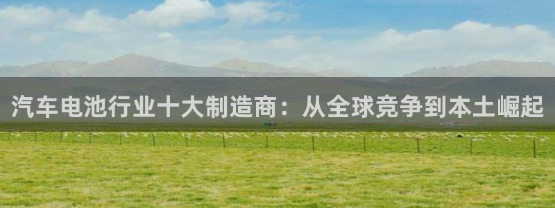 优发国际手机客户端下载不了