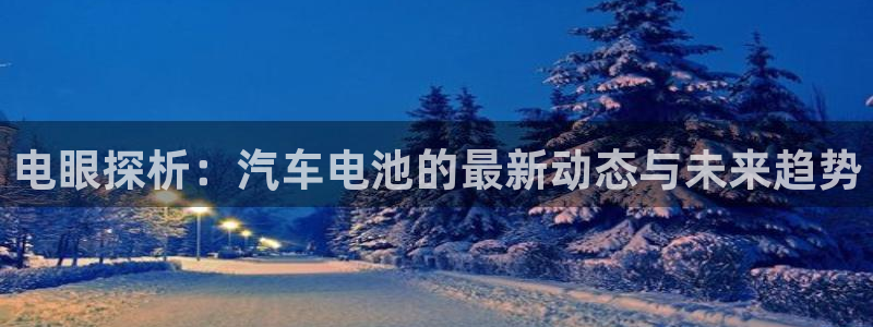 优发国际手机app下载安装苹果