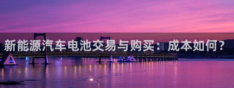 优发国际youfa