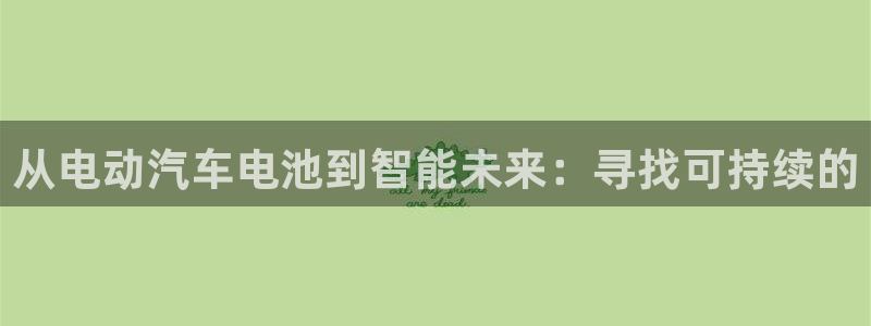 优发国际是真的吗