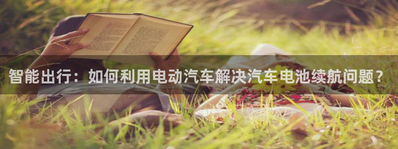 优发国际手机版客户端