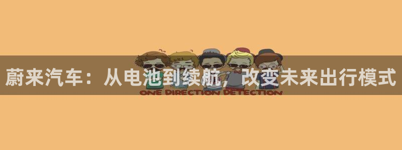 优发国际官网下载苹果版