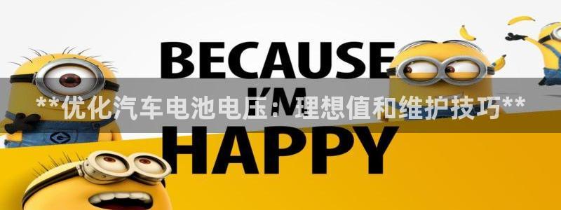 优发国际手机版官网下载