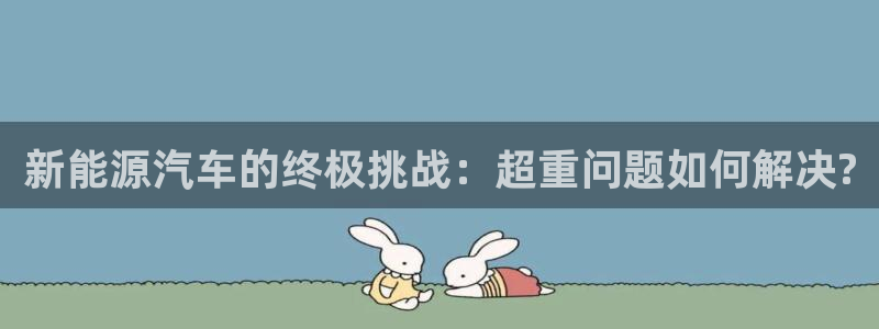 优发国际