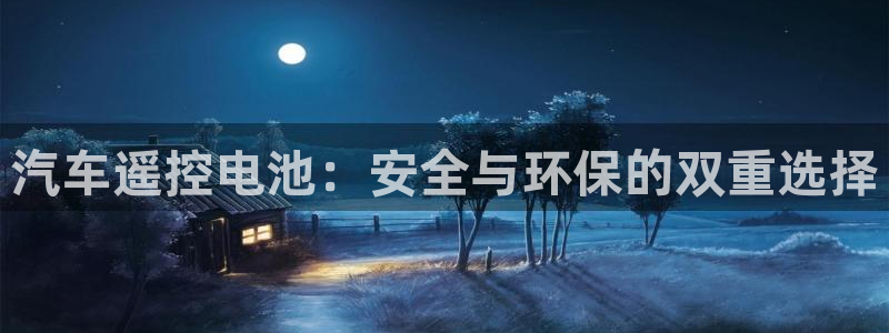 优发国际登录首页