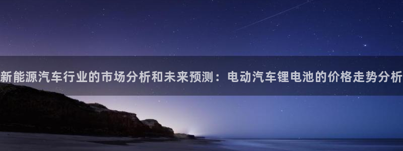 优发国际这个平台怎么样啊