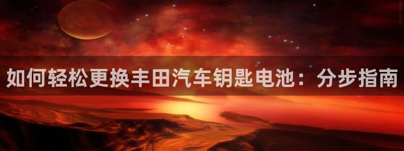 优发国际平台app下载安装