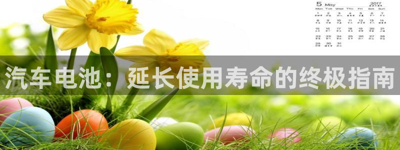 优发国际登录首页官网