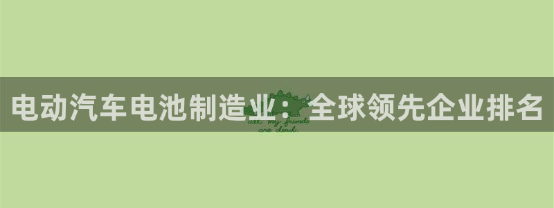优发国际游戏官网