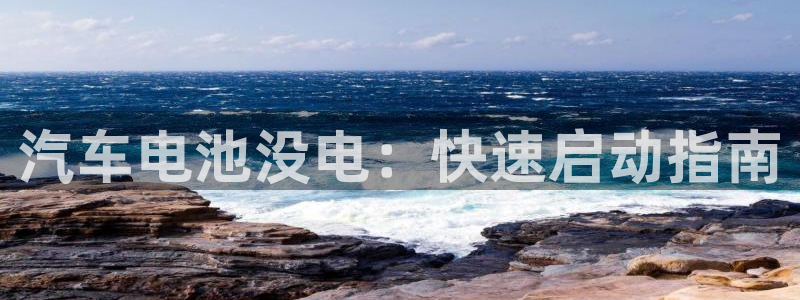 优发国际官方网手机版下载苹果