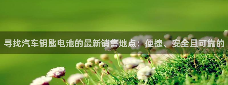 优发国际怎么样