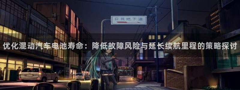 优发国际登陆u